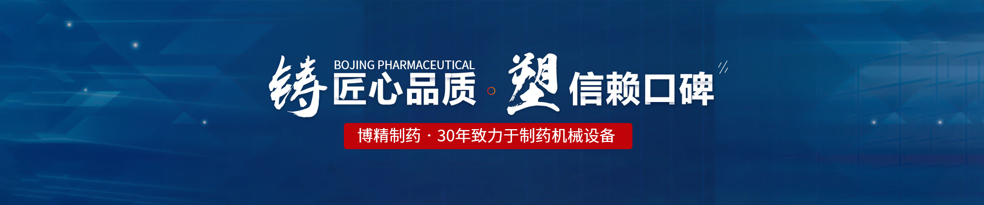 星空官方站网站_星空(中国)

